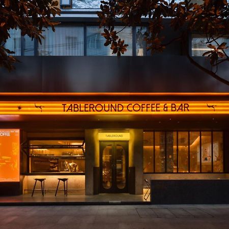 Wezo Hotel Kuanzhai Alley Chengdu-Breakfast Till 12Noon-Lv City Guide Recommended Hotel المظهر الخارجي الصورة