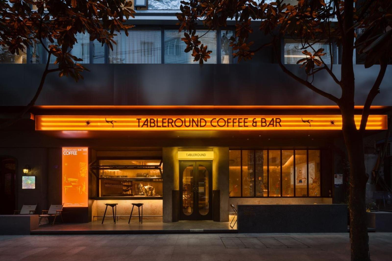 Wezo Hotel Kuanzhai Alley Chengdu-Breakfast Till 12Noon-Lv City Guide Recommended Hotel المظهر الخارجي الصورة