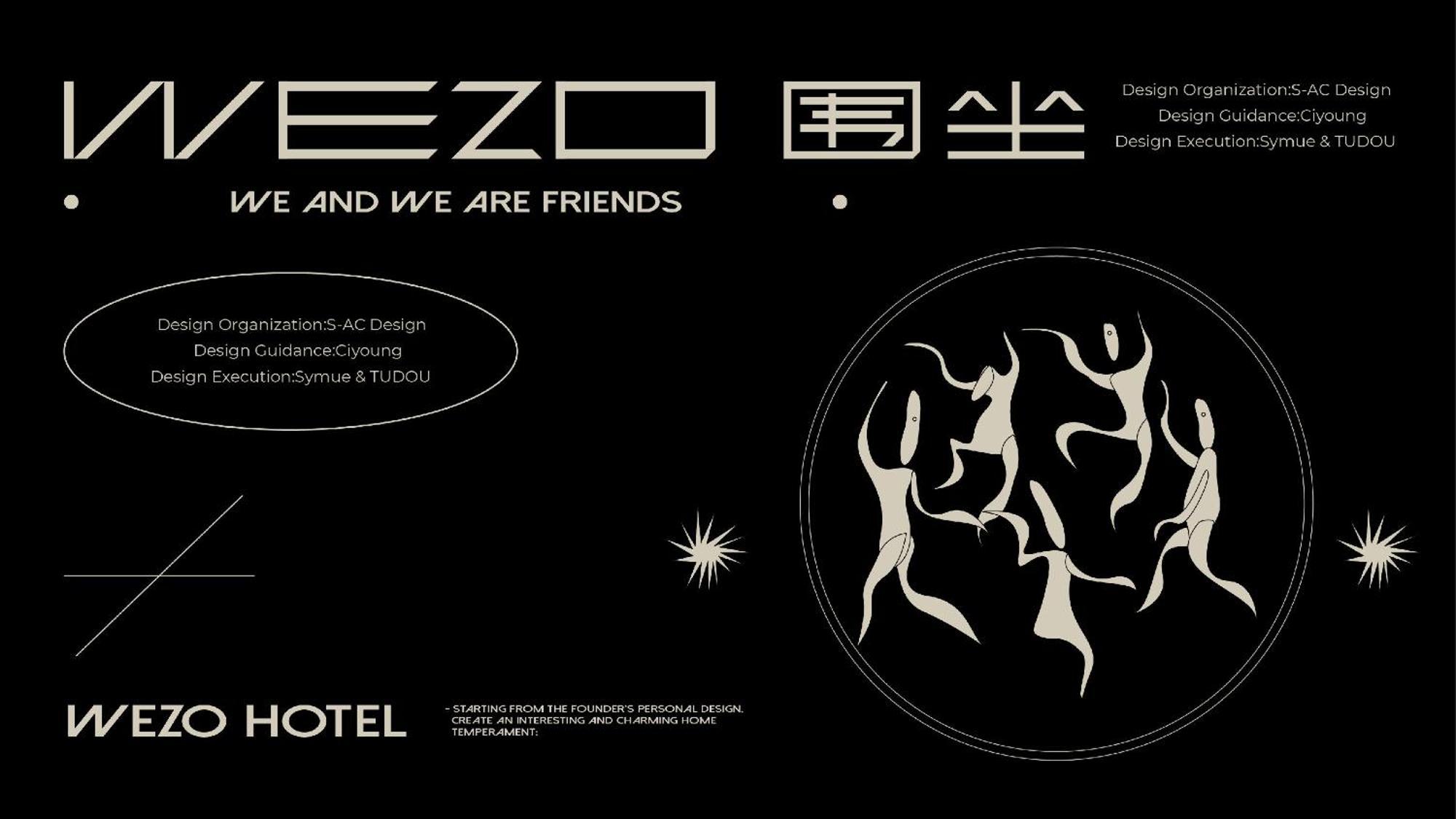 Wezo Hotel Kuanzhai Alley Chengdu-Breakfast Till 12Noon-Lv City Guide Recommended Hotel المظهر الخارجي الصورة